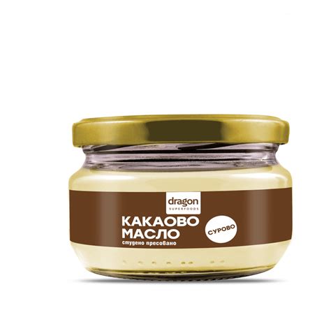 КАКАОВО МАСЛО 100МЛ ДРАГОН ФУУДС
