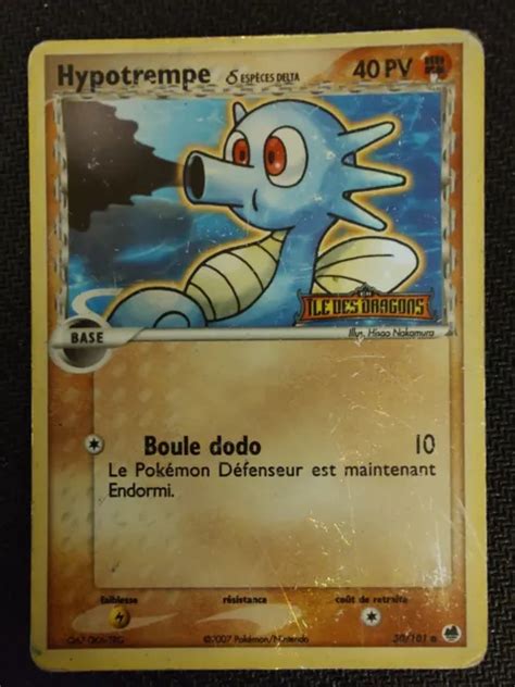 Carte PokÉmon Hypotrempe 50101 Reverse Logo Île Des Dragons Ex