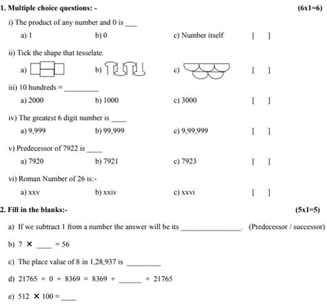 Cbse Class 4 Mathematics Sample Paper Set S