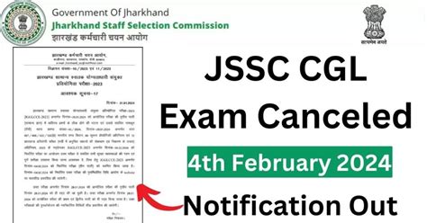 Jssc Cgl Exam Th February Canceled Notification Released