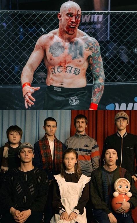 Hardcore Fighting