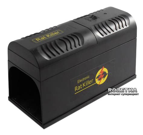 Электронная мышеловка Ultrasonic GH-190 – купить онлайн на ROZETKA