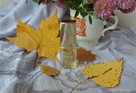 «Русская красавица» от Новой Зари | Отзывы покупателей | Косметиста