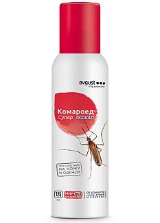 Мухоед® Супер – купить препарат Мухоед® Супер оптом по цене ...
