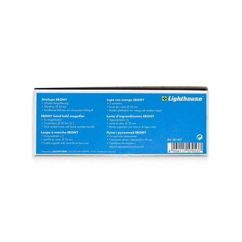 Лупа для марок Ebony 3