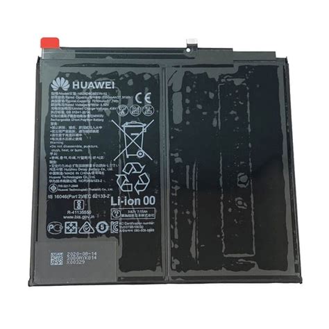 Аккумулятор для MatePad 10.4'', Honor Pad 8, X9, V6 (HB28D8C8ECW-12 ...
