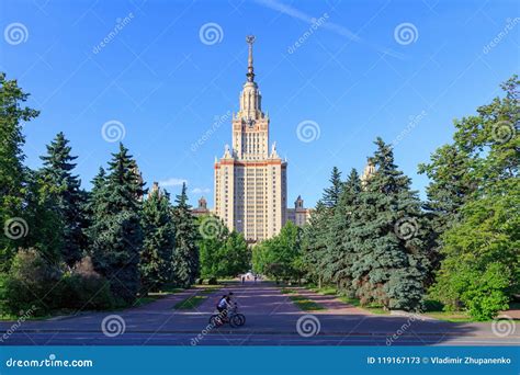 Moscow Russia June 02 2018 View Of Park Near Building Of Moscow