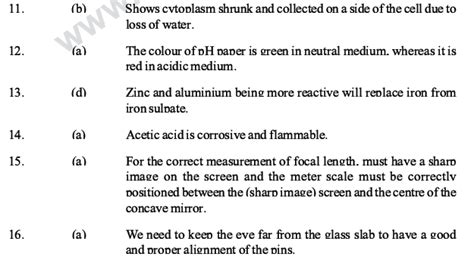 CBSE Class 10 Science MCQs Set 1 with Answers