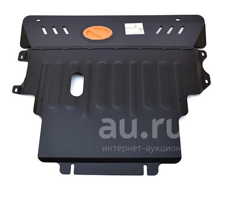 Защита двигателя железная MAZDA AXELA 2003-2008 года (для 1,5!) MAZDA 3 ...