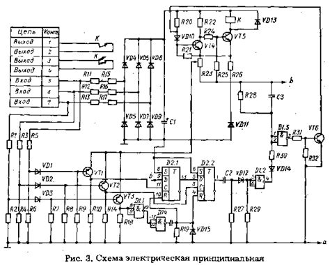 ЕЛ-10 реле контроля трехфазного напряжения - ТОВ "ЕЛЕКТРОПРОМОПТ"
