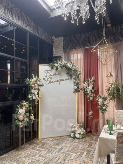 Оформление банкетного зала, свадебная арка, фотозона во Владивостоке