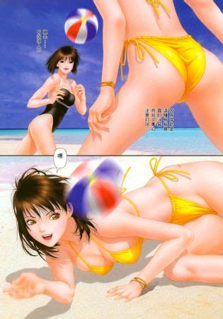 Yui Shop 3 Luscious Hentai Manga Porn