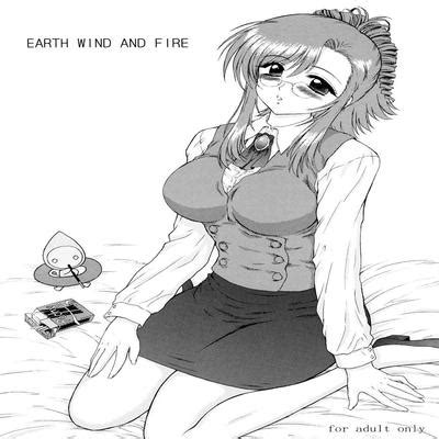 Hentai Directory Illustrated By KUROINU Juu Sorted By Name A Z Page 1 Free On