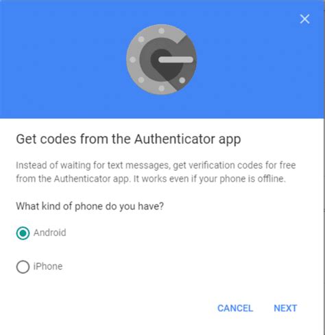 how do i move google authenticator to a new phone