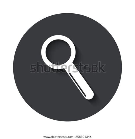 Vector Modern Search Gray Circle Icon Stock Vector Royalty Free