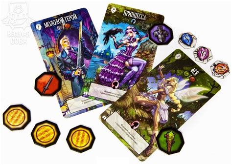 Настольная игра Страшные сказки купить можно у нас | Интернет-магазин ...