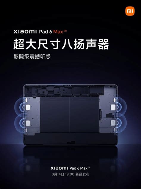 Xiaomi Pad Maxs Specs Revealed Ahead Of Launch Features Sd Gen