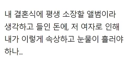 K-018 hosted at ImgBB — ImgBB