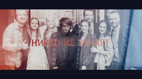 ВОСЕМЬ ДРУЗЕЙ ПОД СОРОК, ВСЁ ЕЩЁ КАК ДЕТИ! Никто не узнает. ВСЕ СЕРИИ ...