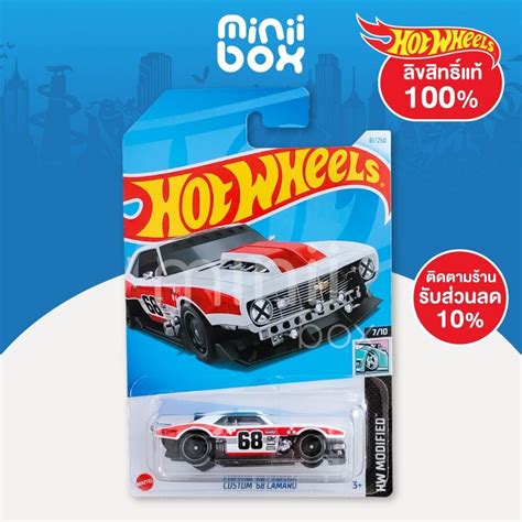 รถฮอทวล Hot Wheels รน CUSTOM CAMARO ลขสทธแท Shopee Thailand