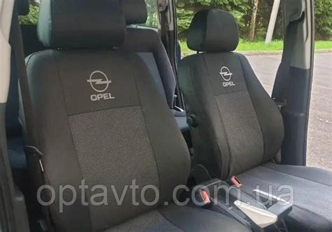 OPEL Astra G. Оригінальні авто чохли на Опель Астра. В наявності всі ...