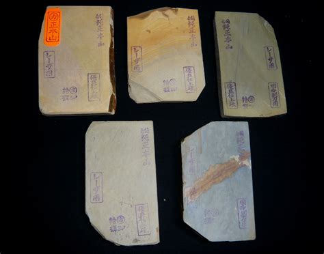 Japan Tool - Natural Sharpening Stones - Maruichi Maruka Nakayama 1