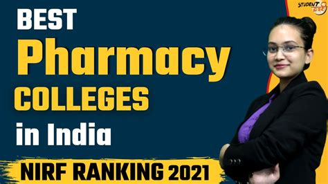 Best Pharmacy Colleges In India By NIRF Ranking 2021 YouTube