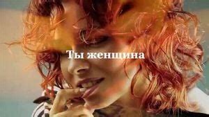 Watch Suka Tranny Shemale Suka Blyat Porn Spankbang