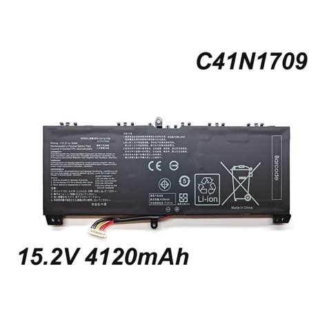 Aккумулятор C41N1709 0B200-02730000 для Asus ROG STRIX GL503VS-EI DH74 ...