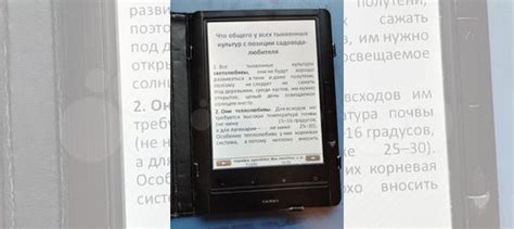 Электронная книга texet купить в Санкт-Петербурге | Электроника | Авито