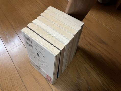 Yahoo オークション 帯付き SEX 巻 全巻 完結 上條淳士 冊 ヤン