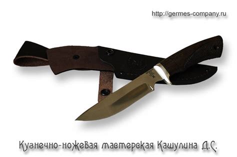 Нож D2 Тигр купить в интернет-магазине Кашулина Д.С.