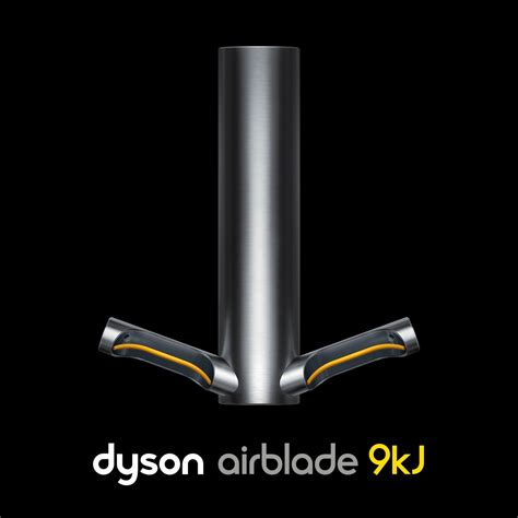 Сушилка для рук Dyson Airblade HU03 9kJ, 900/650 Вт, скорость потока ...