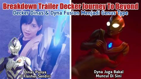 Dyna Decker And Dinas Fusion Breakdown Trailer Ultraman Decker