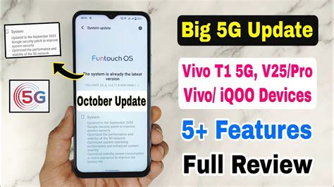 Vivo T1 5G Iqoo Z6 5g 12 0 11 8 October New Update 5g Support New