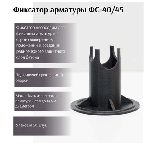 Фиксатор шваiZHOREC - купить по выгодной цене в интернет-магазине OZON ...