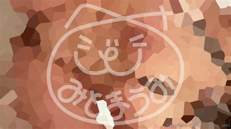 Mitoma Umi Leaked Nude Photos And Videos