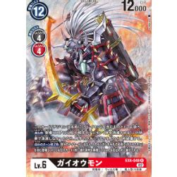 DIGIMON CARD DTCG EX4 048 GAIOMON AA Shopee Malaysia