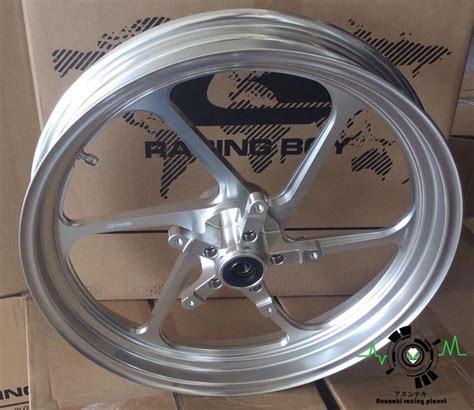 Forged Rims Wheels For Yamaha R Mt Anunaki Parts En