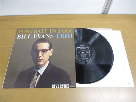 Yahoo Bill Evans Trio Portrait