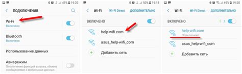 Как раздать интернет с ноутбука на телефон через Wi-Fi?