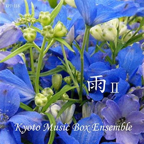 Amazon Musicでkyoto Music Box Ensembleの韓流ドラマ・オルゴール・コレクション雨iiを再生する