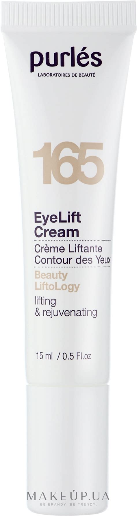 Purles Beauty LiftoLogy 165 EyeLift Cream - Лифтинговый крем для век ...