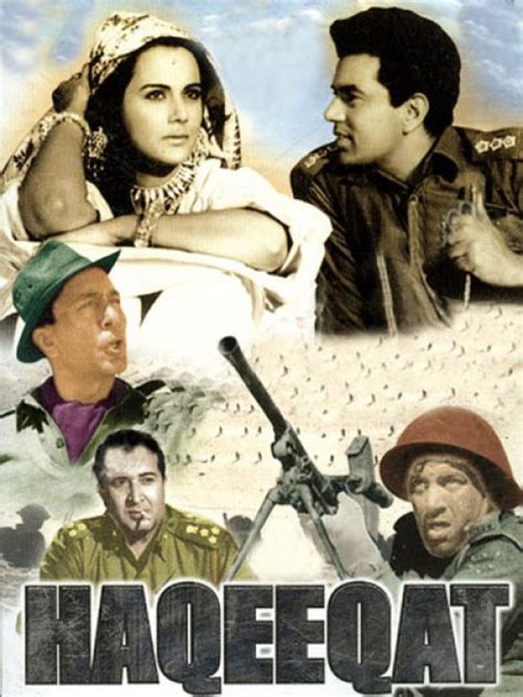 Great Bollywood Movies Watch Online Free On Youtube: Haqeeqat movie (1964) : Hindi Film Watch ...