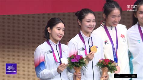 National Team Shines With Five Gold Medals On First Day Of Asian Games