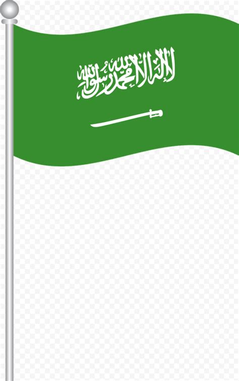 Illustration Saudi Arabia Flag Pole HD PNG Citypng