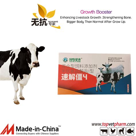 Growth Booster for Cattle Calf Goat - Growth Stimulants for Cattle and ...