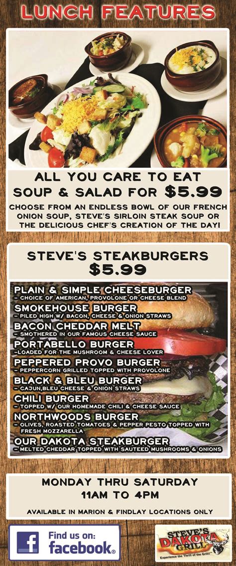 Stevesmenuinsert2016page2fweb Steves Dakota Grill Steaks