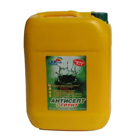 СУПЕРГРУНТ 100 для резиновой краски купить по цене 0 ₽ в Москве ...