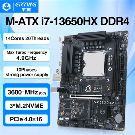 ERYING DIY Gaming LGA 1151/1700 Материнская плата Комбинированный ...